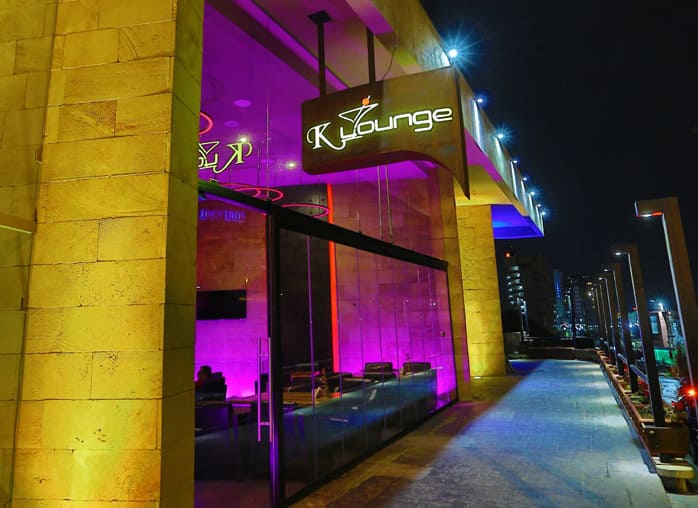 klounge (1)